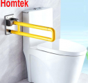 Folding Grab Bar With Commode